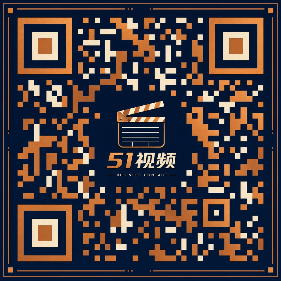 暗网