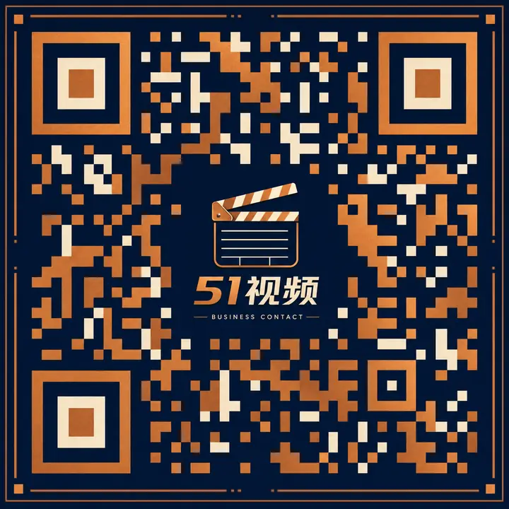 暗网